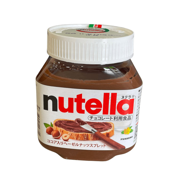 nutella ヌテラ チョコスプレット - ナショナルマート通販